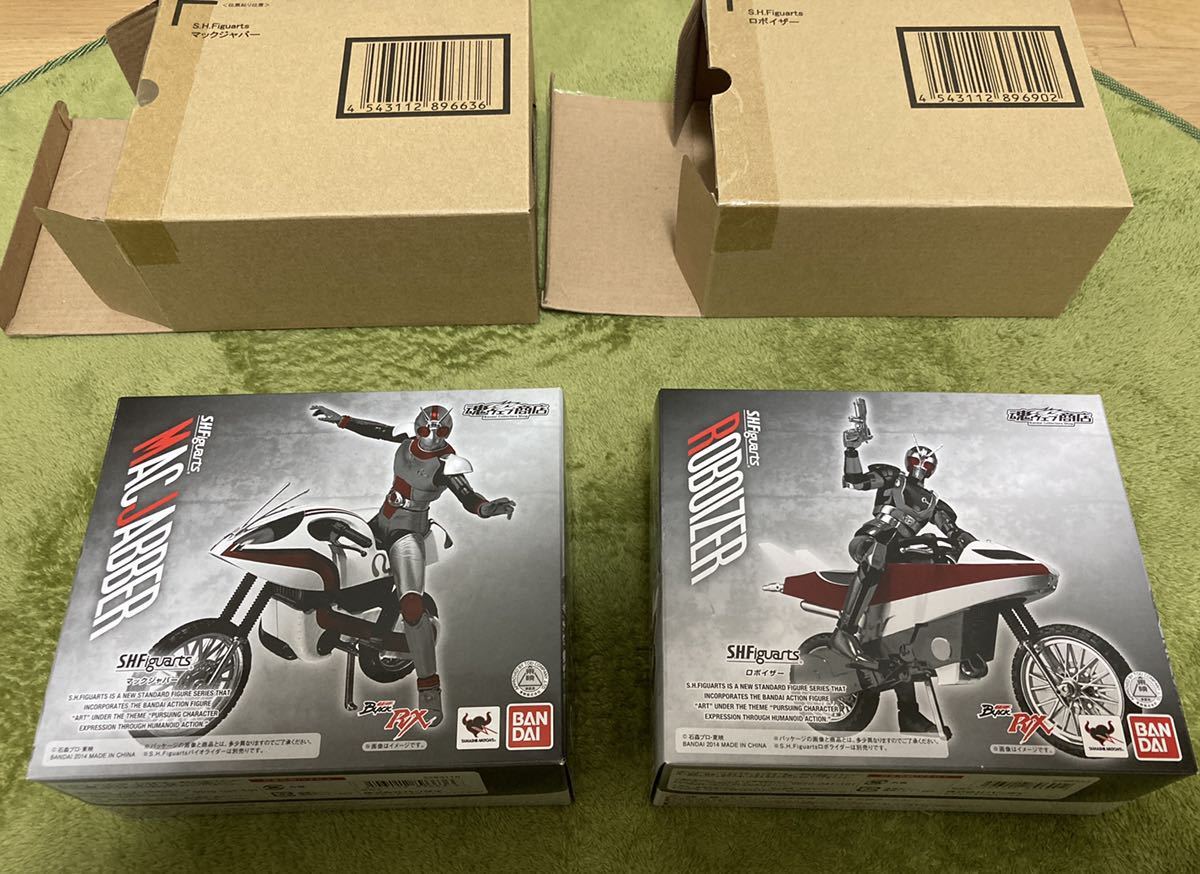 仮面ライダー ブラック BLACK RX s h figuarts フィギュア ロボ