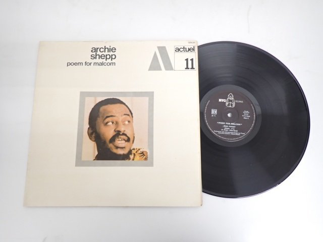 5】JAZZ/ジャズ系 レコード LP盤 50枚セット アーチー・シェップ等