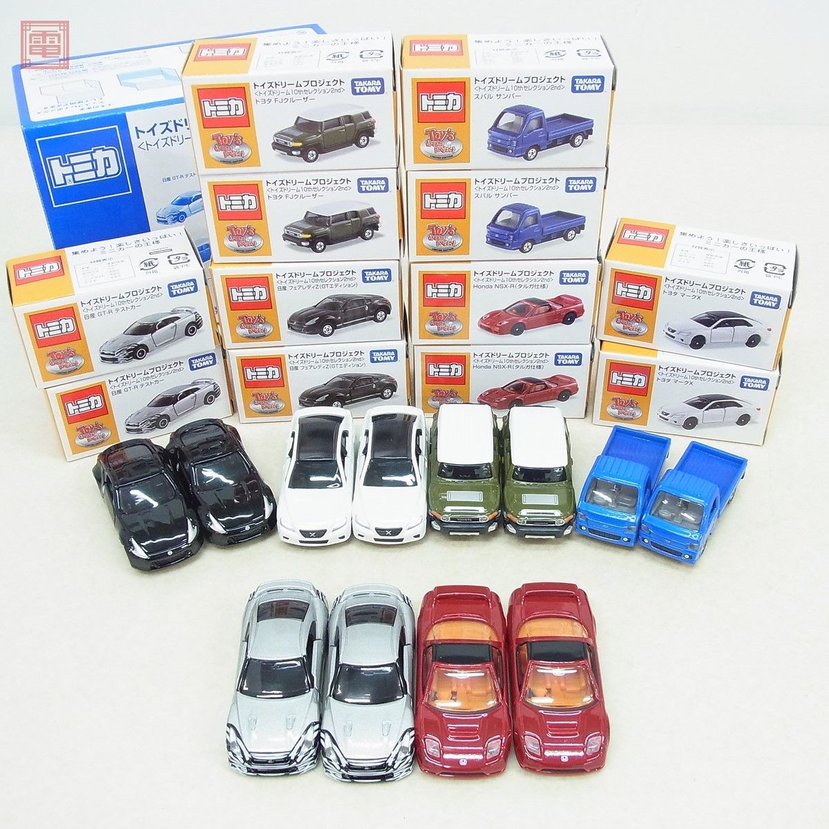 トミカ トイズドリームプロジェクト 10thセレクション 2nd 日産 GT-R