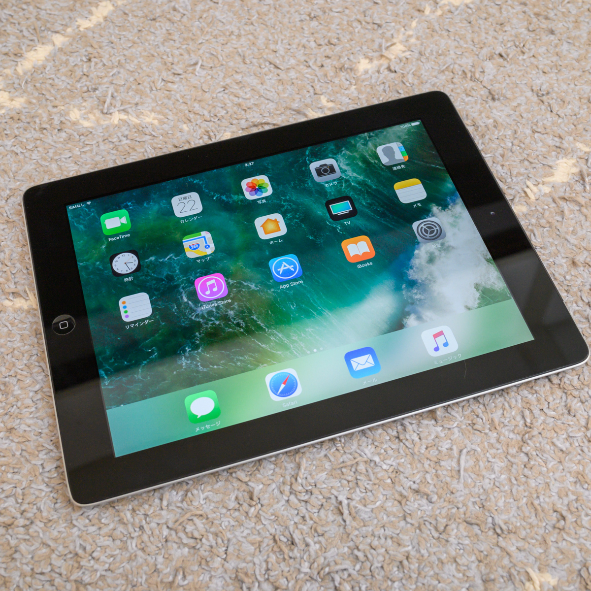 Apple iPad(第4世代) Wi-Fi＋Cellular モデル 64GB ブラック MD524LL/A　保護ケース付き