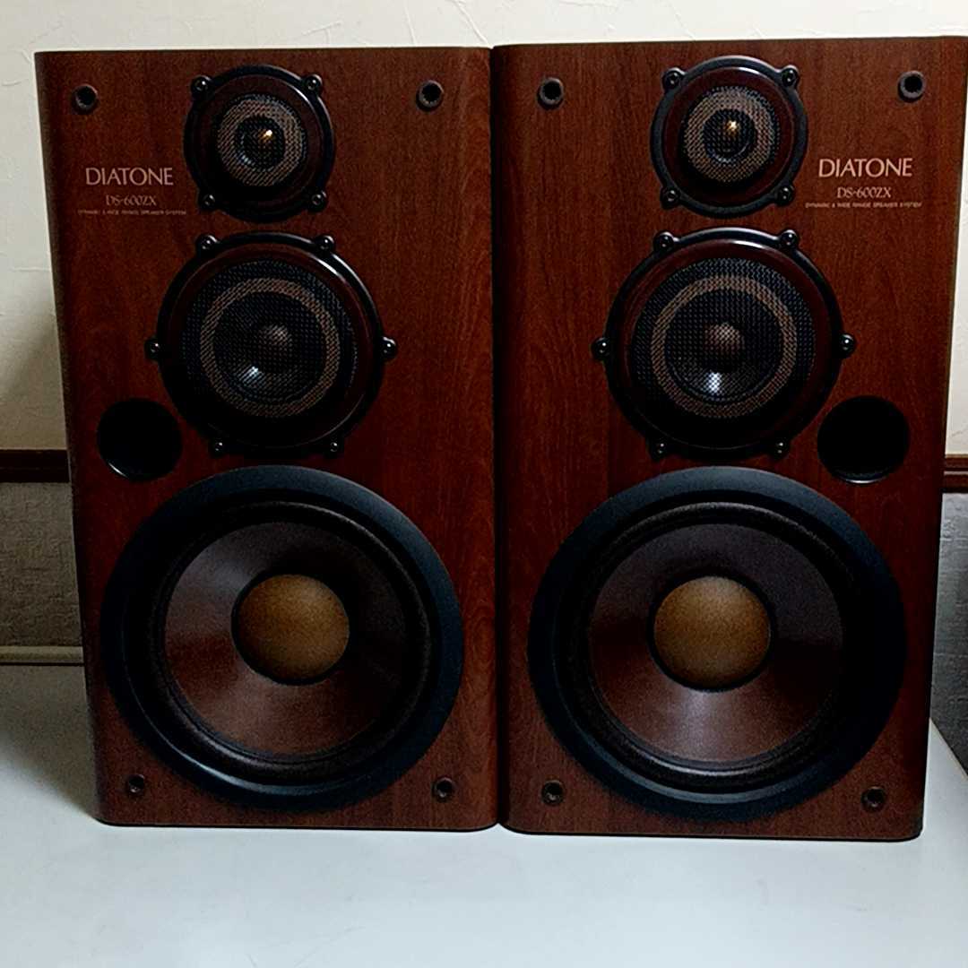 DIATONE DS-600ZX ☆良品 スピーカー ダイヤトーン - 中古 ⁄ ダイヤ