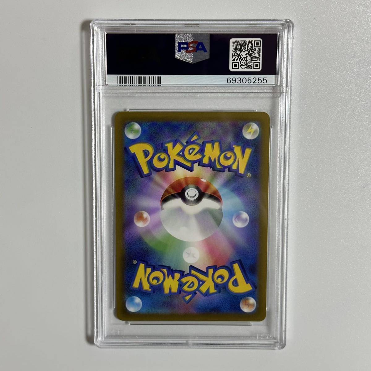 PSA10連番オリジンパルキアV・オリジンディアルガV SAセット