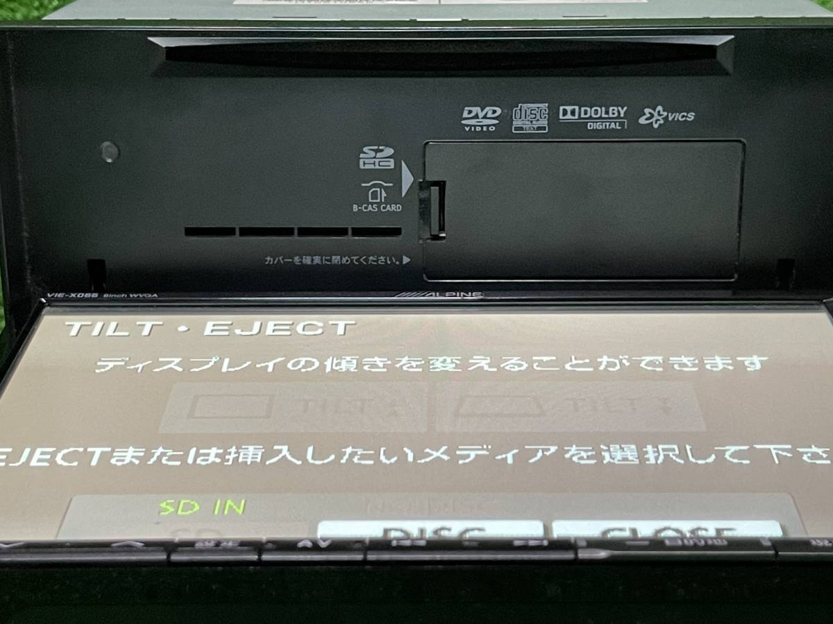 アルパイン 8インチナビ VIE-X066 SDナビ 2011年CD/DVD