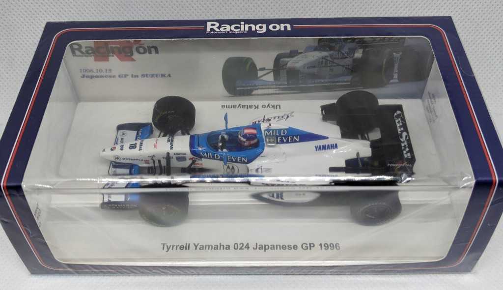 Spark model 1/43 Dallara P217 Gibson SMP Racing 24H Le Mans 2018 #35