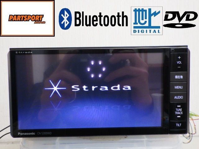 Panasonic⁄パナソニック ストラーダCN-RE05WDメモリー ナビ
