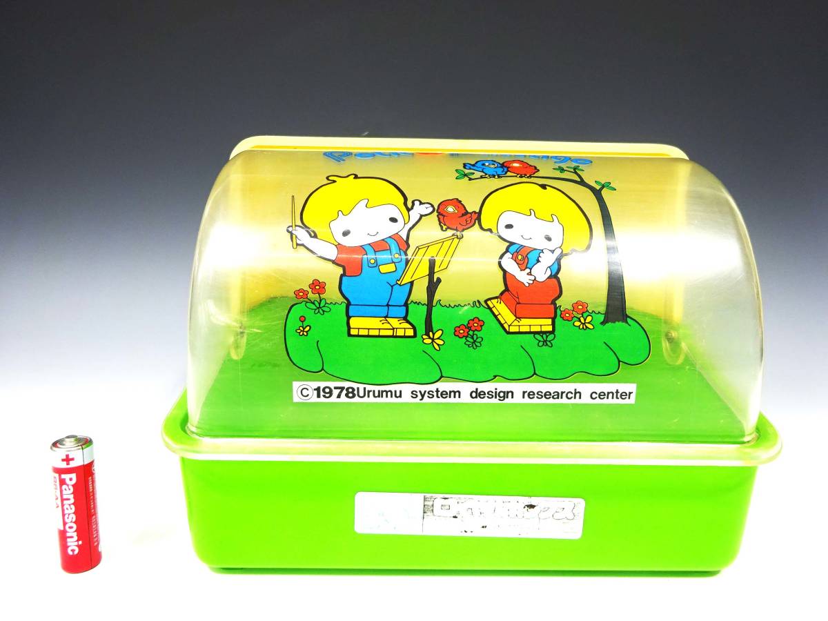 △レトロポップ Petit Passage フードケース ロイヤルボックス 緑×黄