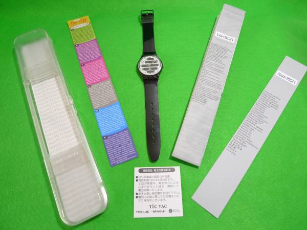 新品 swatch スウォッチ 腕時計 ［GM164］ 保証書 おまけあり