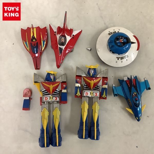 ゴーストバスターズ フィギュア ミニチュア樹脂カー,1⁄64スケール