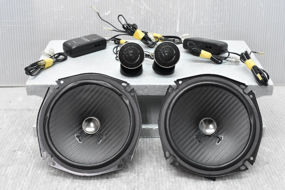 Carrozzeria TS-F1730S カロッツェリア TS-F1730S 17センチ スピーカー