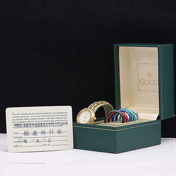 1円 稼働 QZ 美品 箱/保証書付 グッチ チェンジ 1112.2 QZ 白文字盤