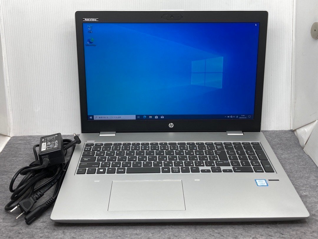 銀座本店 【hp】ProBook 650 G4 Corei3-8130U 8GB SSD256GB NVMe Wi-Fi