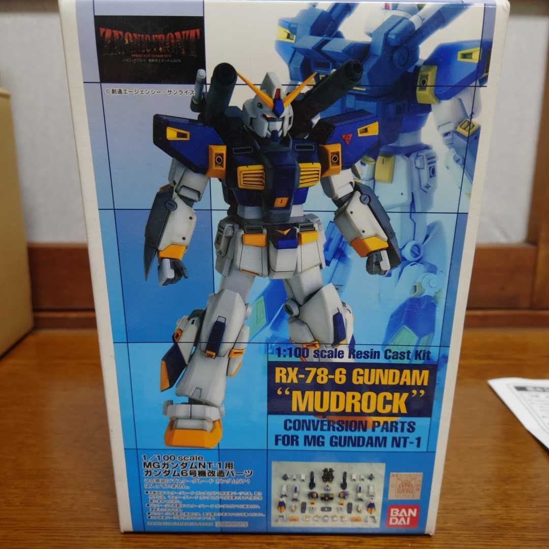 B−CLUB 1/100 MGガンダム6号機用改造パーツ MGガンダムNT-1用(機動  