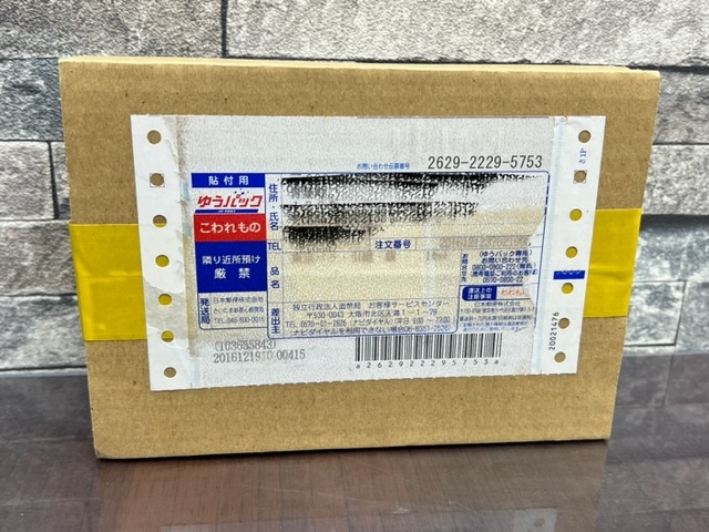 2020 東京パラリンピック 引継記念 千円銀貨 1000円銀貨 造幣局 プルーフ貨幣 未開封！