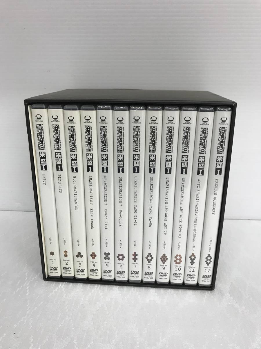 ★未開封8枚★ 米米CLUB a K2C ENTERTAINMENT DVD－BOX 米盛 I [完全限定生産盤] SRBL-1301～1312 【D1051】