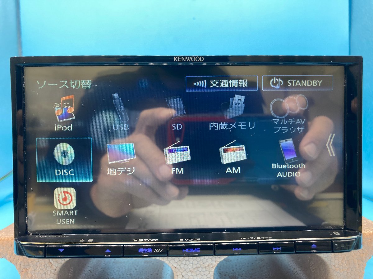 KENWOOD MDV-S707 ケンウッド CD カーナビ メモリーナビ DVD 2019年第 