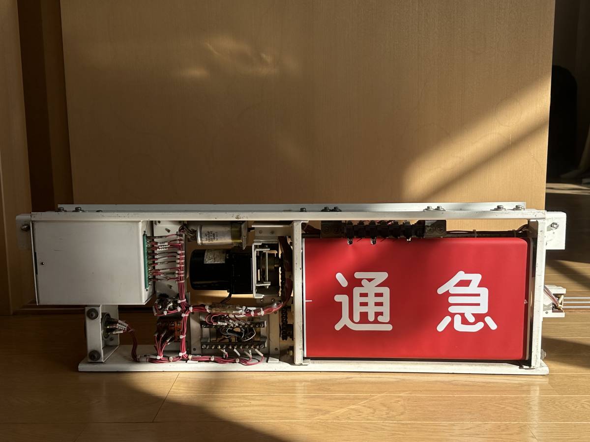相鉄新7000系種別表示器 - 相模鉄道 Yahoo!オークション 相鉄 相鉄新7000系