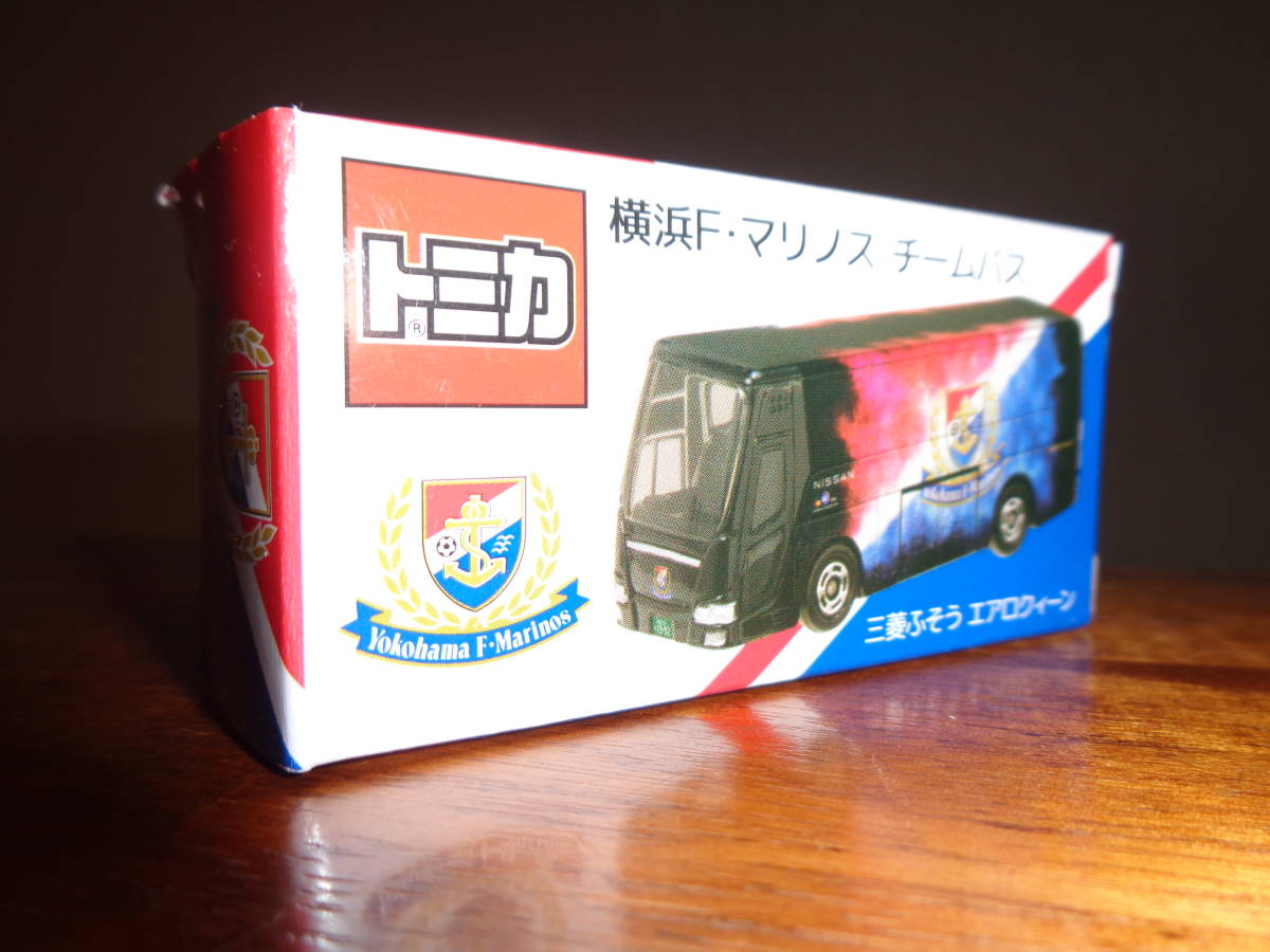 取寄せ発送品 横浜Fマリノスオリジナルトミカ・チームバス（三菱ふそう