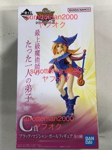 遊戯王 ポスターのYahoo!オークション(旧ヤフオク!)の相場・価格を見る