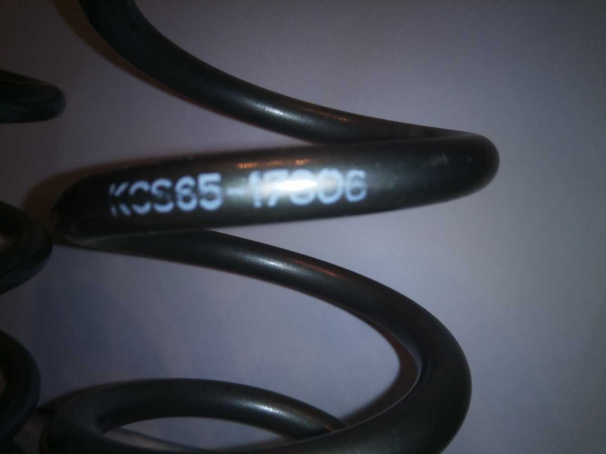 KYB カヤバ スプリング KCS65-17806 ID65 178mm 6kg 7インチ