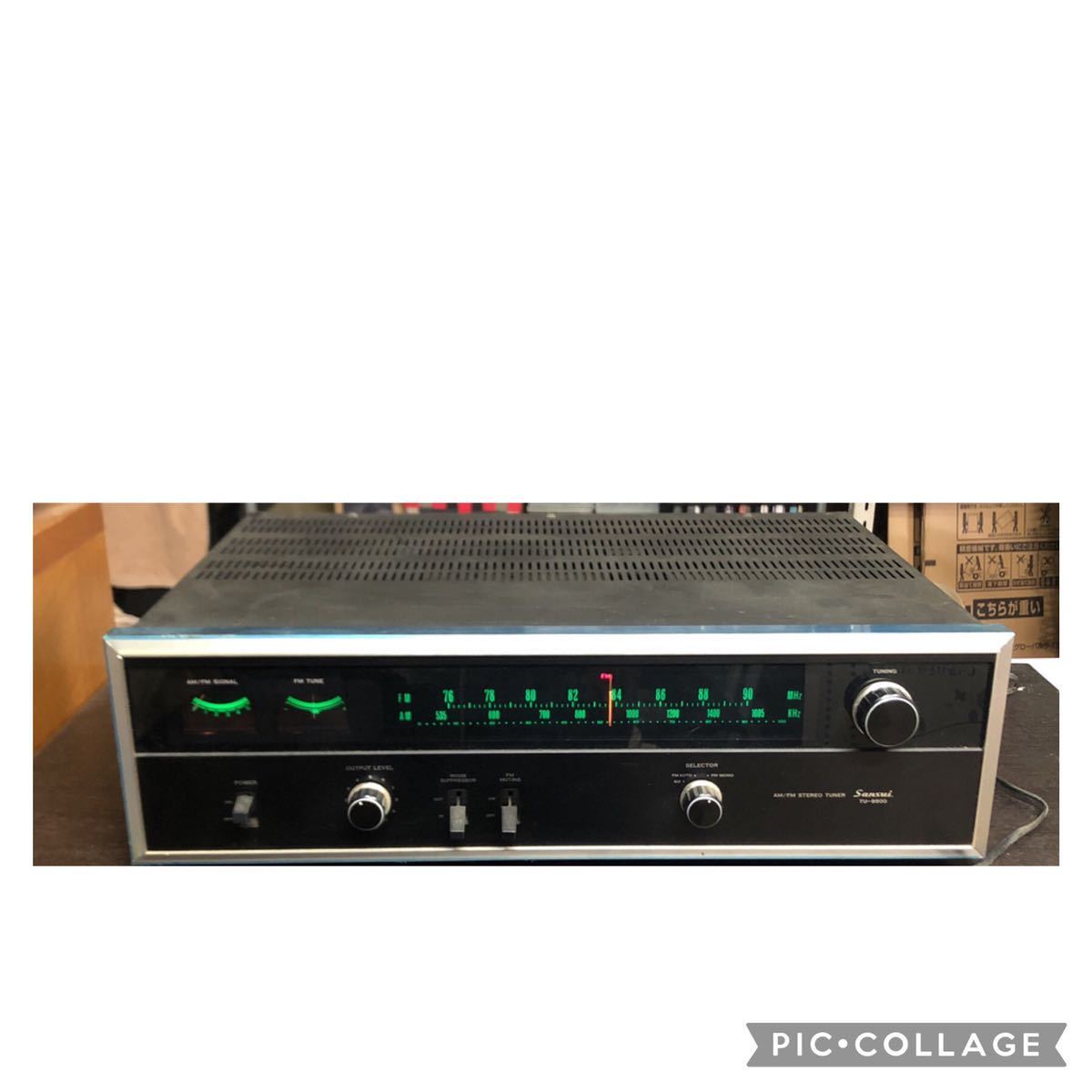 SANSUI TU-9500 FM/AMチューナー サンスイ レトロ オーディオ機器　中古　通電確認