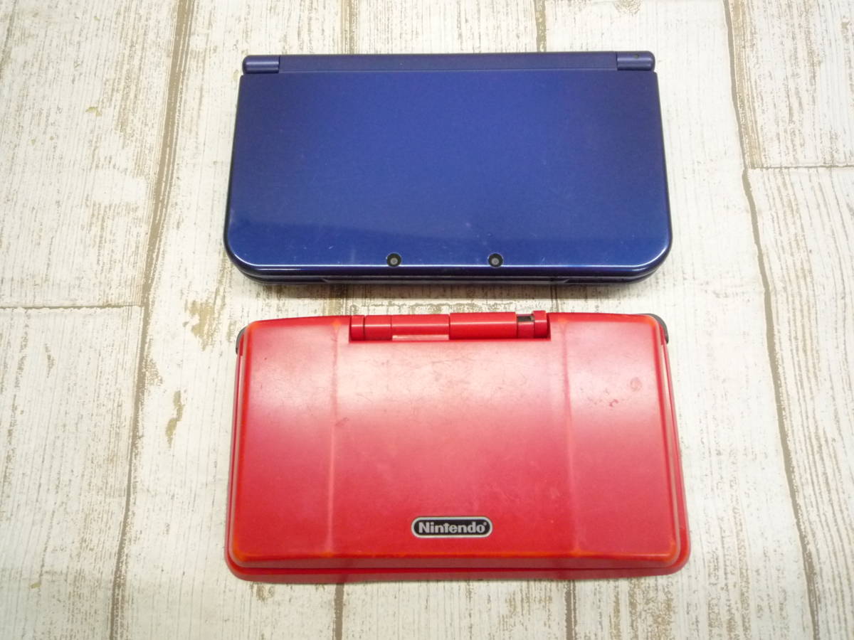 Ua6566-085☆ジャンク品 ニンテンドー DS・new3DS 本体 2点セット 3DS