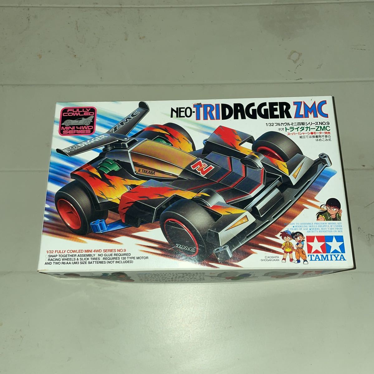 ミニ四駆 タミヤ タミヤミニ四駆 未組立 ミニ四駆 未組立 タミヤ 1