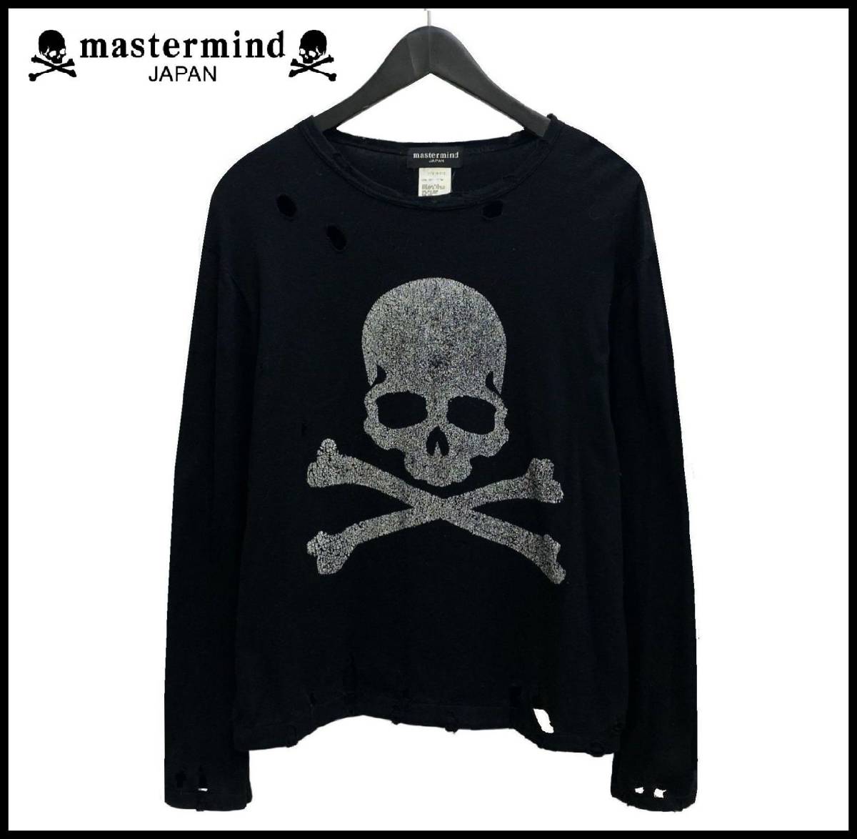 mastermind JAPAN マスターマインドジャパン ダメージ 加工 ラメ スカル ドクロ ロゴ プリント ロンT カットソー Tシャツ ブラック 黒 S