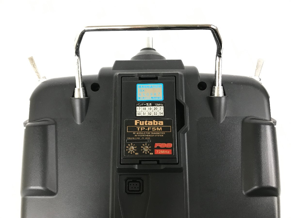 ラジコン JRプロポPCM 9X ORX 2.4Gモジュール & 受信器の通販