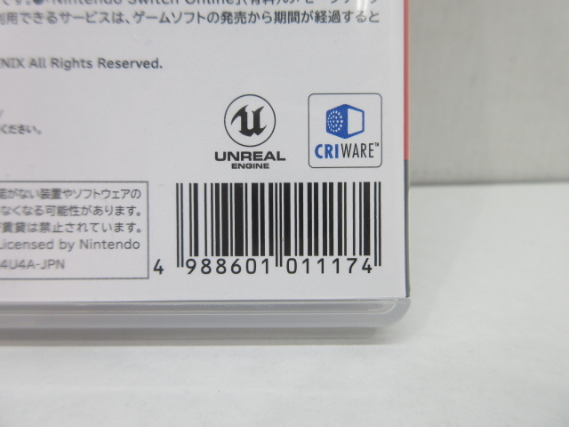 d41651-rj 送料250円□SWITCHソフト ドラゴンクエストX 目覚めし五つの種族 オンラインデラックス版 [037-230126]
