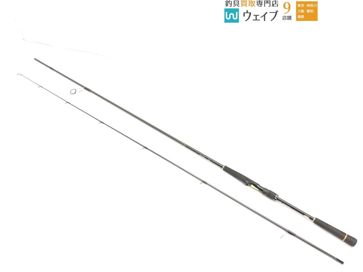 ダイワ ラテオ86ML DAIWA LATEO MB 86ML-4 シーバスロッド ダイワ