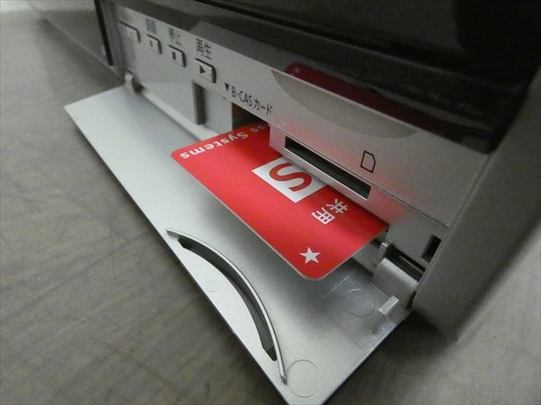 パナソニック/DIGA☆HDD/DVDレコーダー/VHS☆DMR-XP21V☆リモコン付 管
