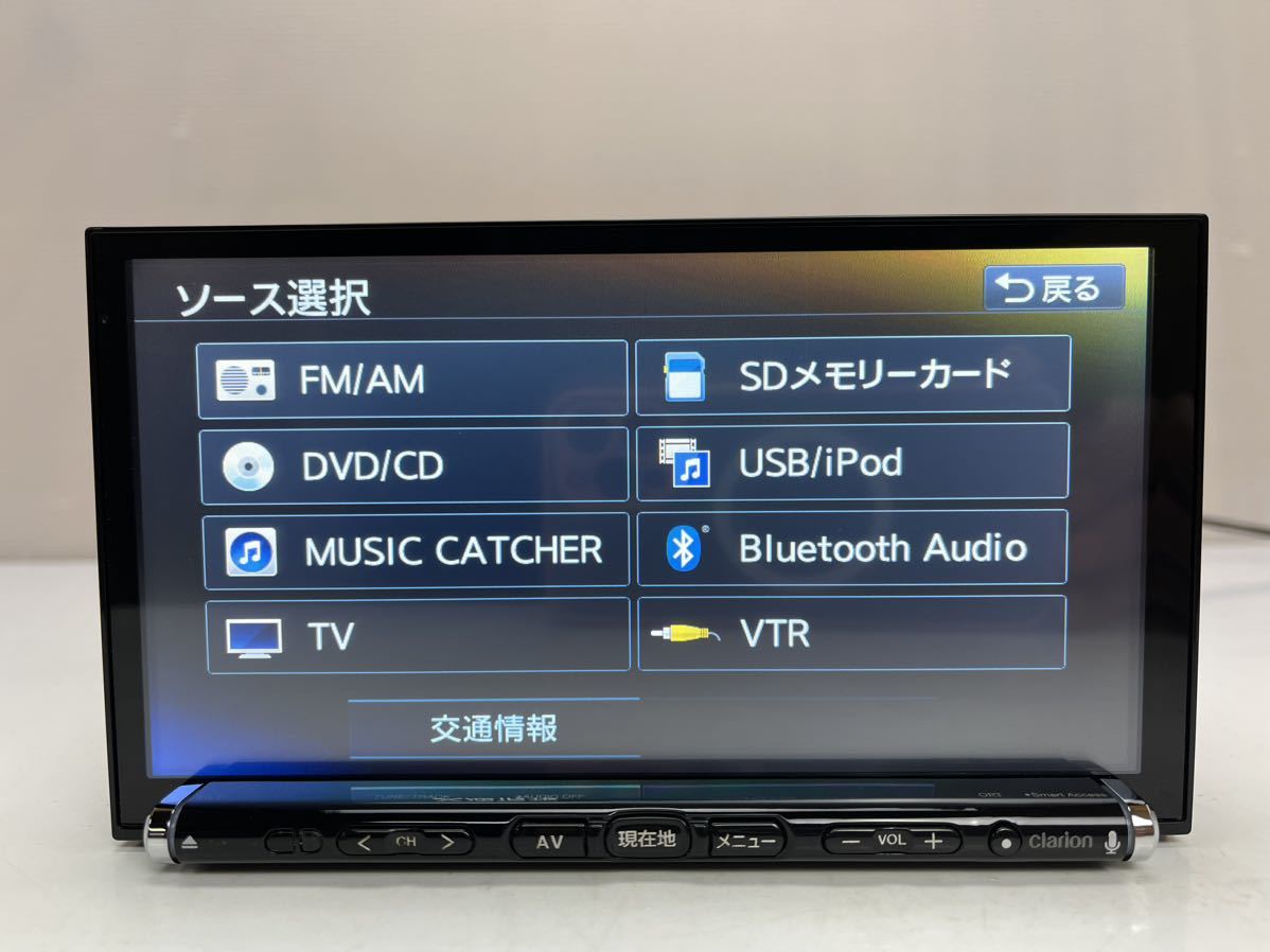クラリオン ナビ NX714 NX714 clarion クラリオン メモリーナビ Clarion CD