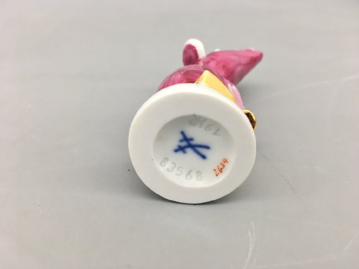 マイセン MEISSEN イヤーコレクション ミニ干支人形 子 ねずみ ピンク