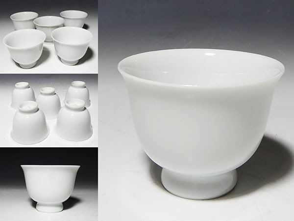 CC431 朝鮮 【李朝時代】 金海 茶碗／箱付 美品！ h 【公式通販】