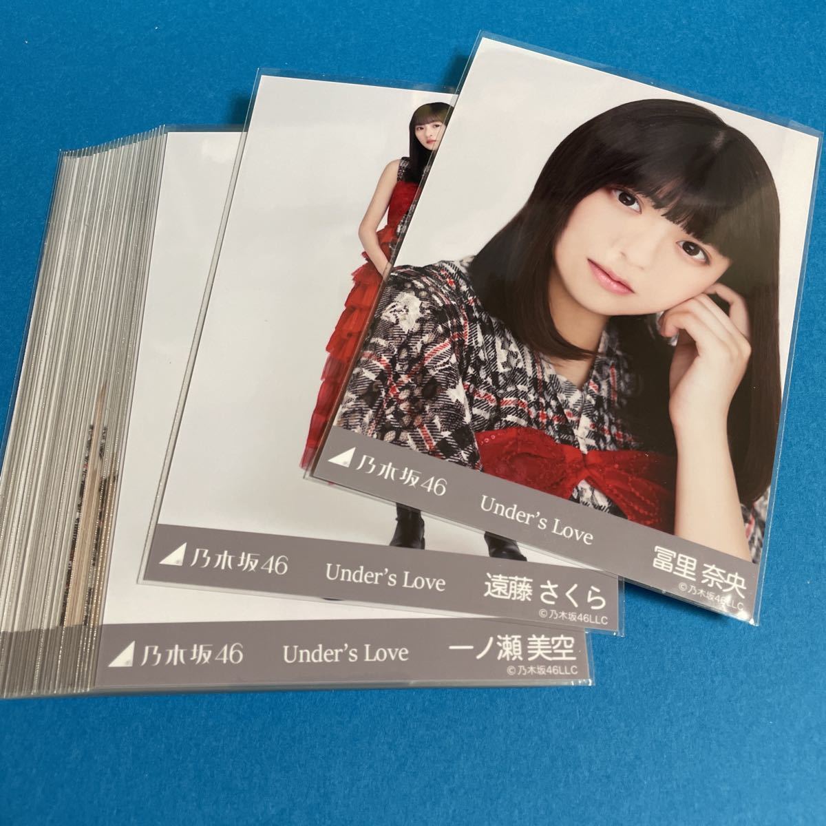 乃木坂46 生写真 Under,s Love 31枚まとめ売り 冨里奈央 遠藤さくら 