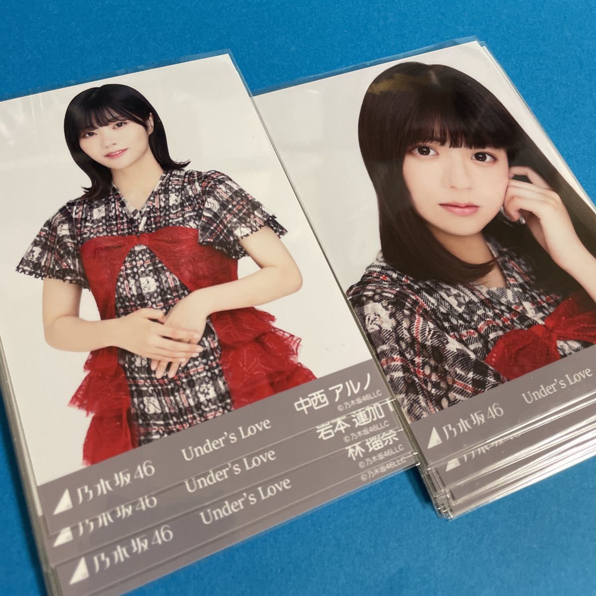 乃木坂46 生写真 Under,s Love 31枚まとめ売り 冨里奈央 遠藤さくら 