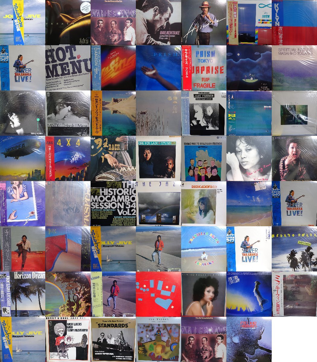 15004506;【帯付/ヴォーカル物含む】 JAPANESE JAZZ 和ジャズ 55枚1箱セット/高中正義，渡辺貞夫 他②
