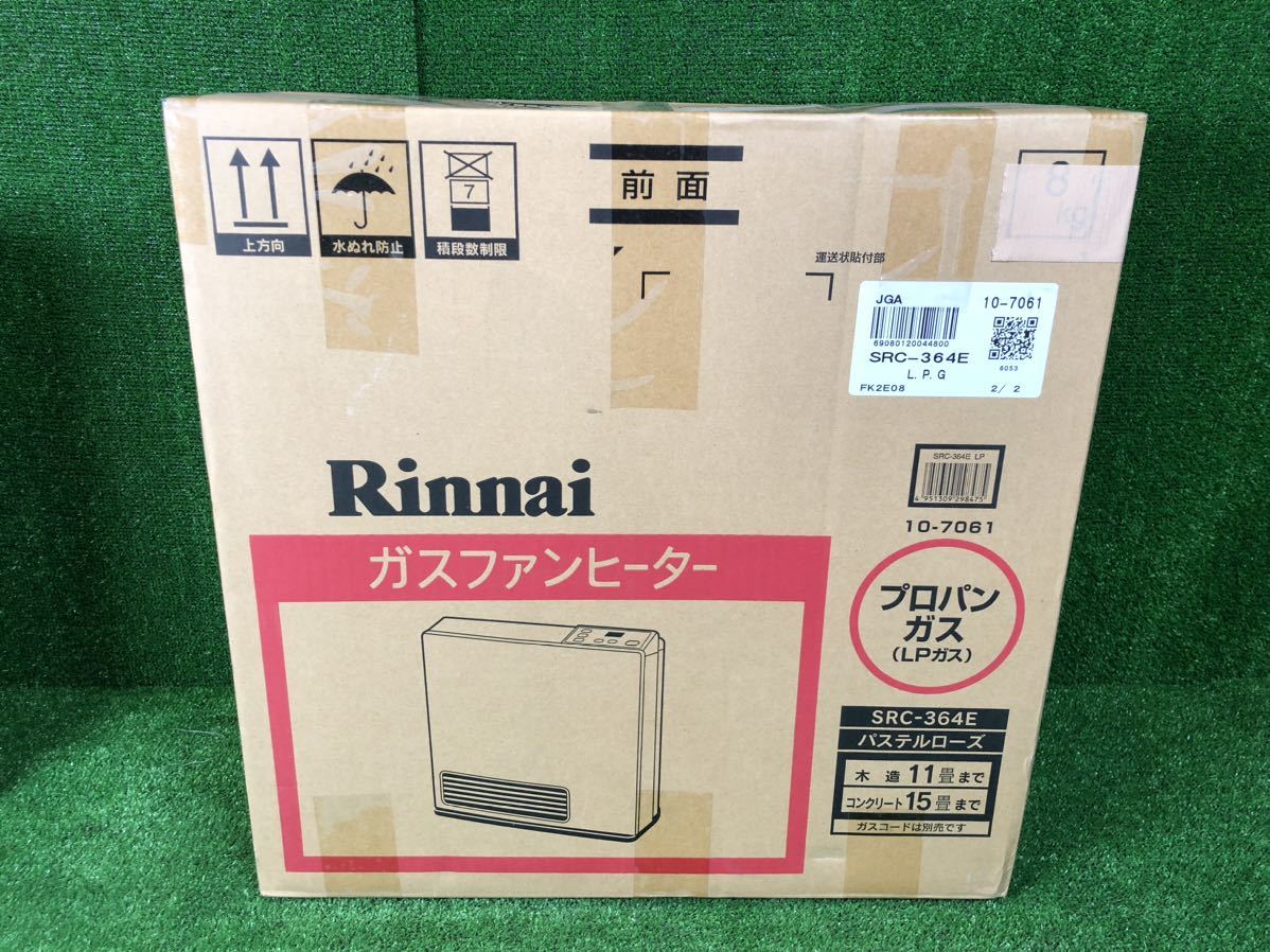 Rinnai SRC-364E 1-130未開封 リンナイ Rinnai ガスファンヒーター
