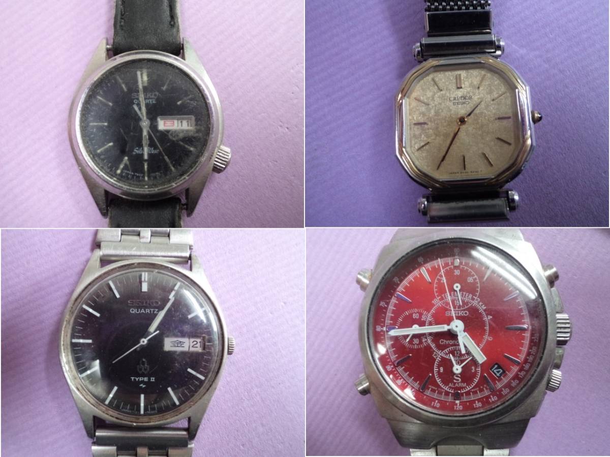 4点まとめて セイコー SEIKOのみ 腕時計 ジャンク 44点まとめ SEIKO