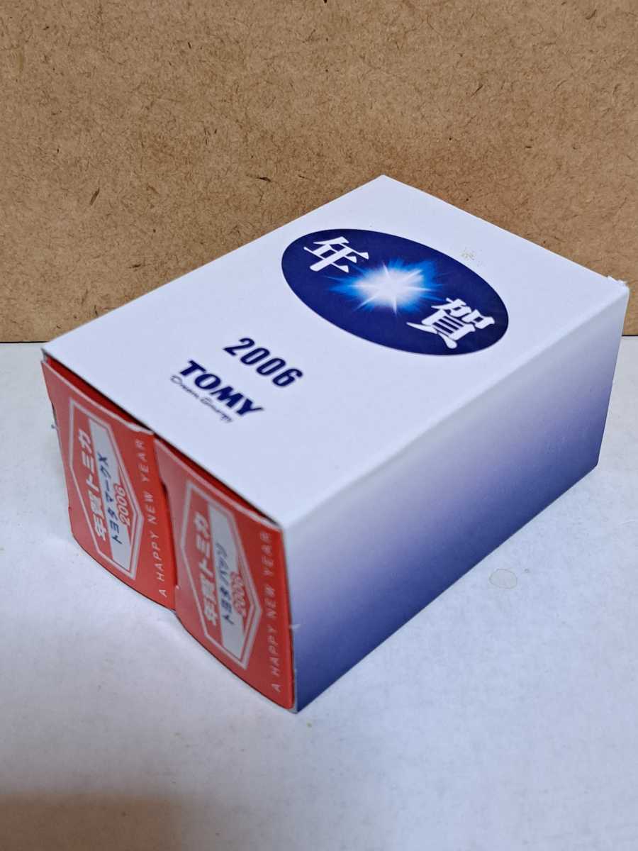 年賀トミカ 2006 トヨタ マークX & トヨタ パッソ 非売品 中国製 開封