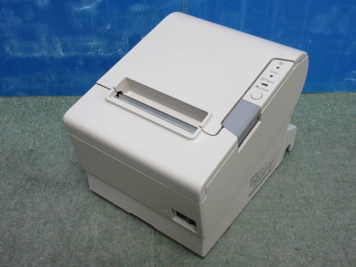 ☆EPSON(エプソン) サーマルレシートプリンター TM-T88V M244A