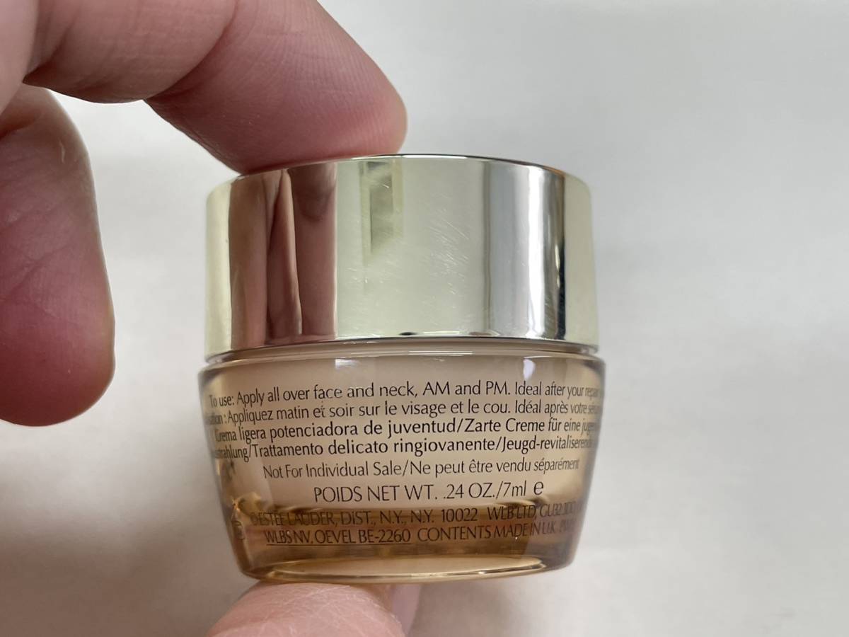 エスティローダー シュープリーム　プラス　YP クリーム7ml x5個（合計35ｍｌ） ESTEE LAUDER 　新品