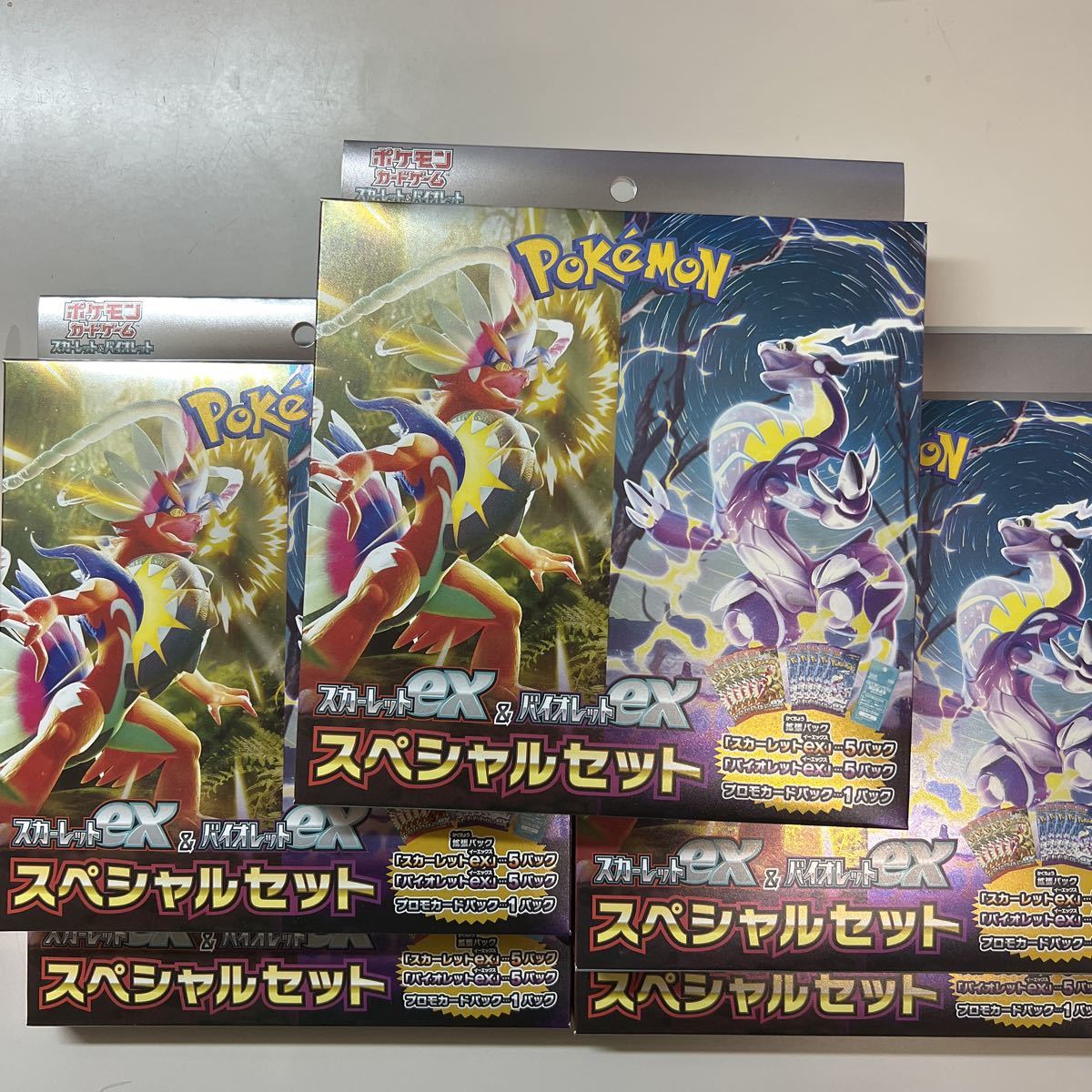 ポケモンカード スカーレット&バイオレット スペシャルセット 5BOX 