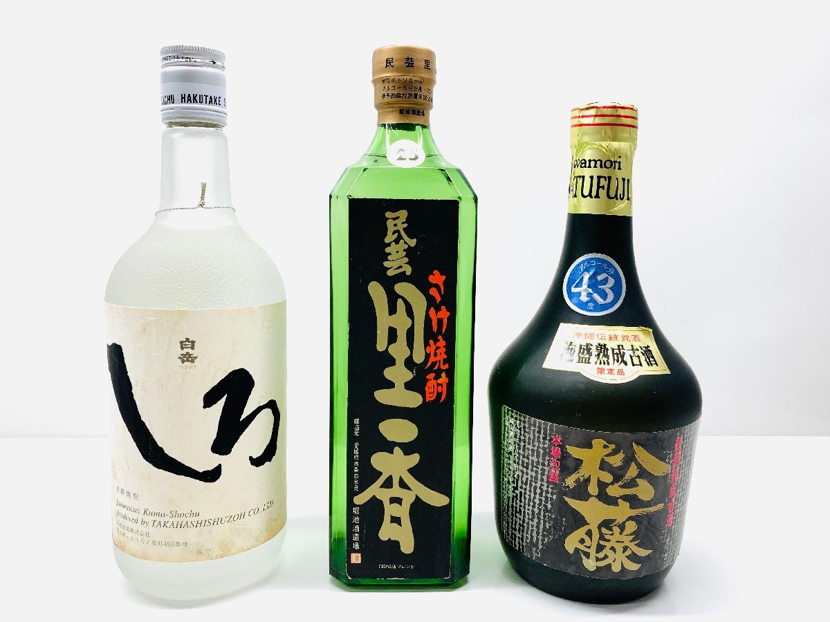 未開栓 お酒 まとめ 12本 セット ウィスキー 焼酎 泡盛 ワイン ミニ
