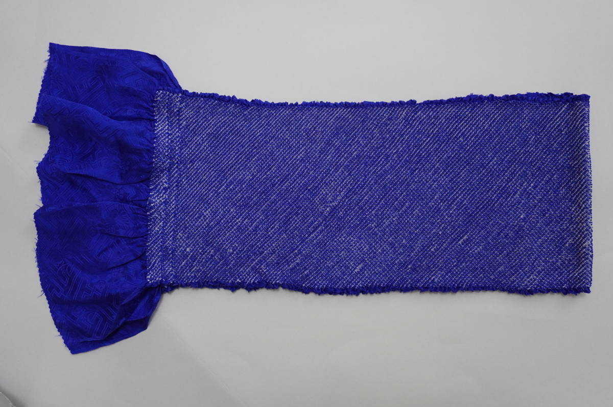 （特価）振袖用総絞り帯揚げ　青紺色