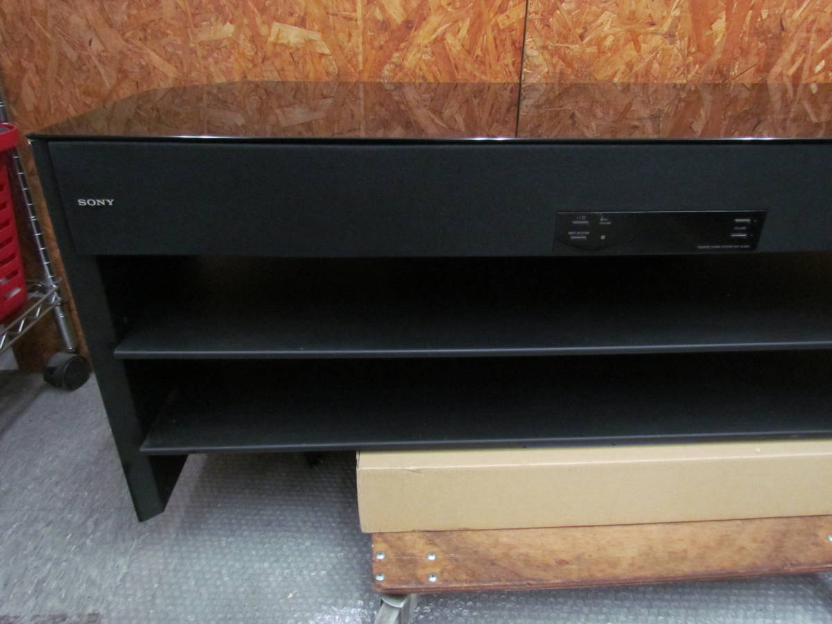 SONY スピーカー付テレビ台 ソニー シアタースタンドシステム RHT