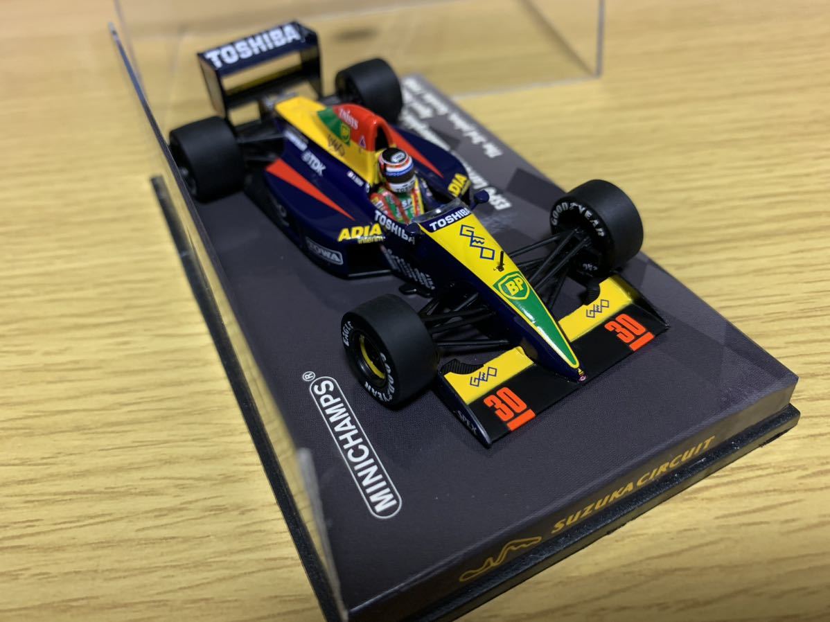 PMA 1/43 エスポラルース ランボルギーニ LC90 鈴木 亜久里 鈴鹿