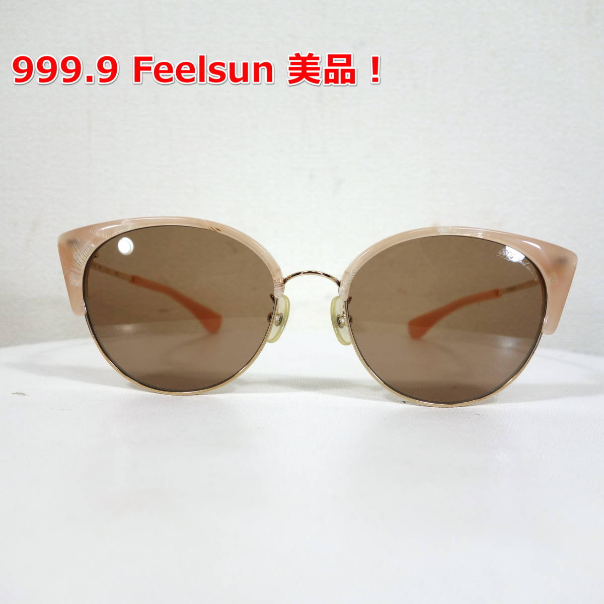 999.9 feelsun フォーナインズ NEW | サングラス - 新光堂 