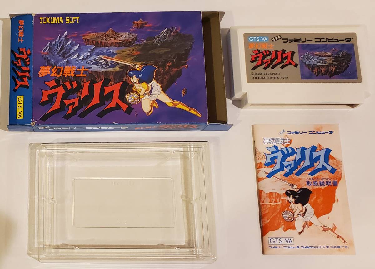 爆買い，正規品 FC 夢幻戦士ヴァリス 箱説付き ファミコン(アクション)｜売買されたオークション情報、yahooの商品情報をアーカイブ公開 - オークファン タイトル