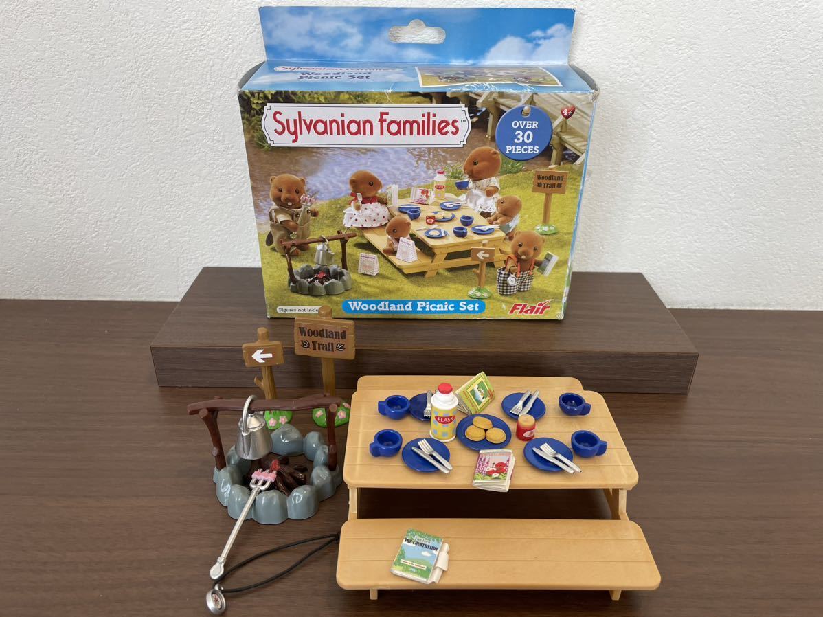 シルバニアファミリー　ピクニックセット